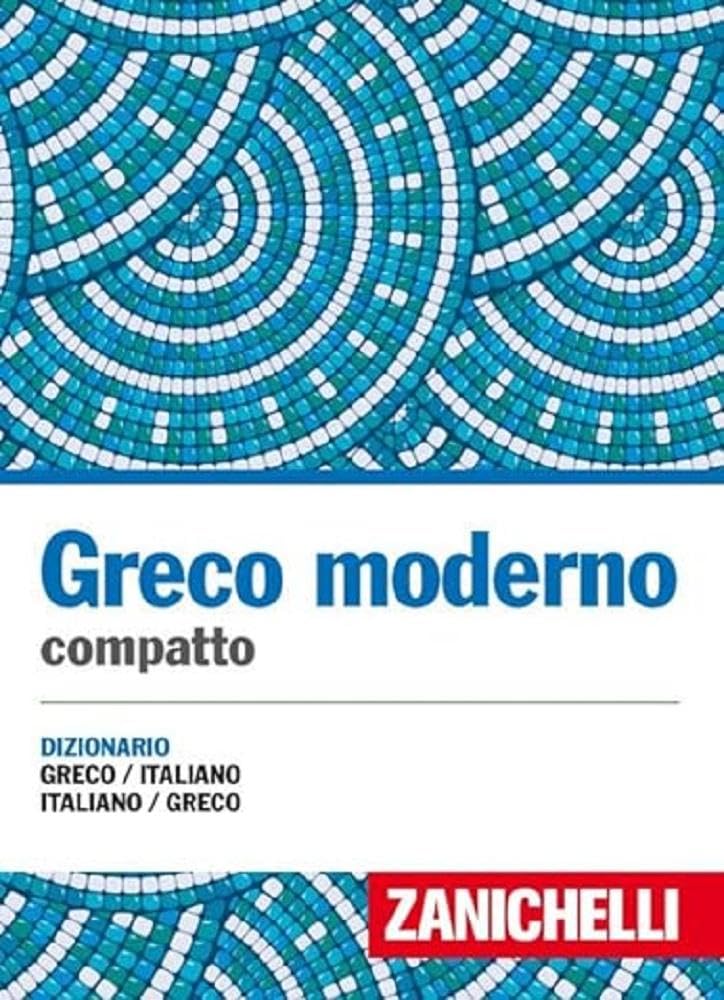Franco Montanari Dizionario
