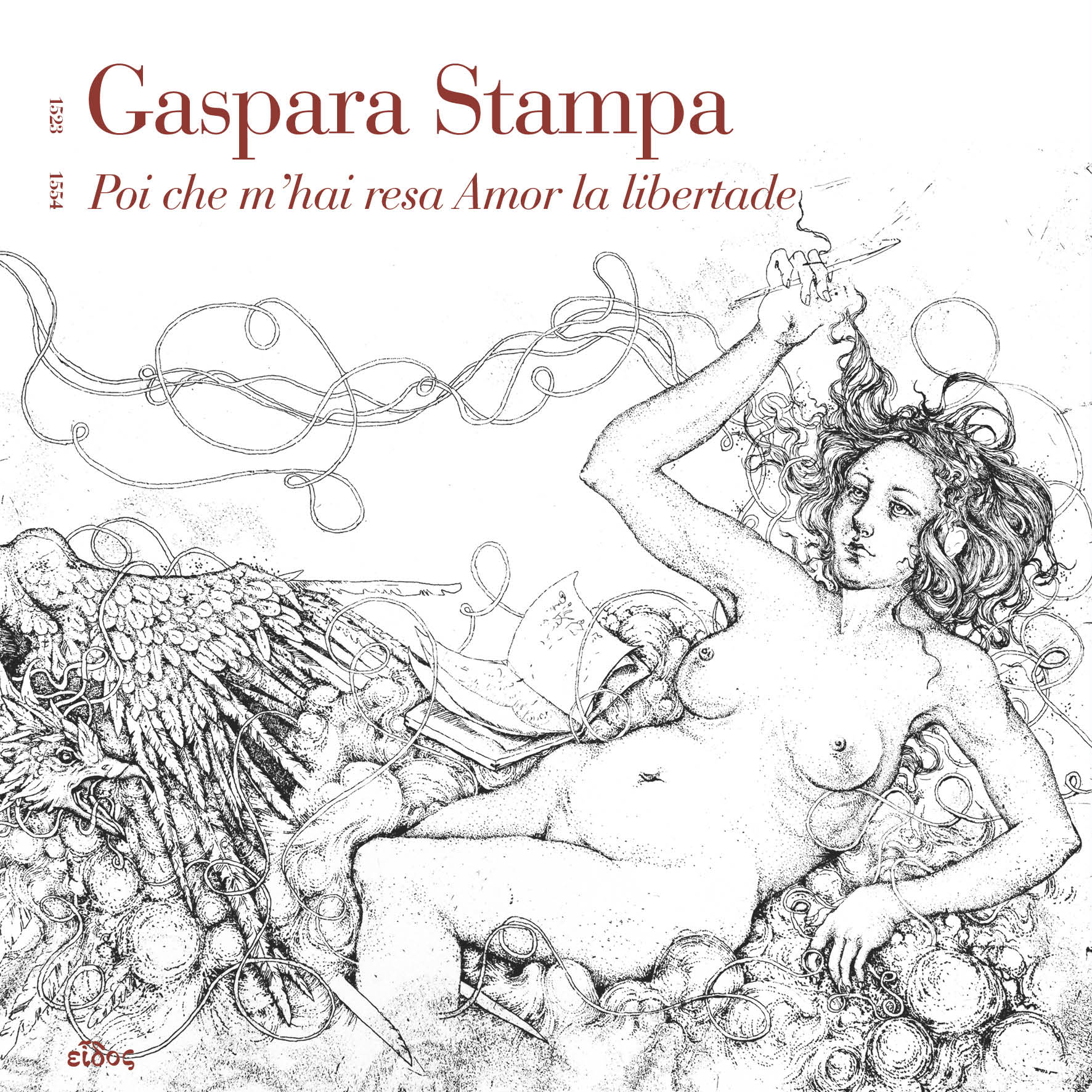 Gaspara Stampa - copertina libro Eidos